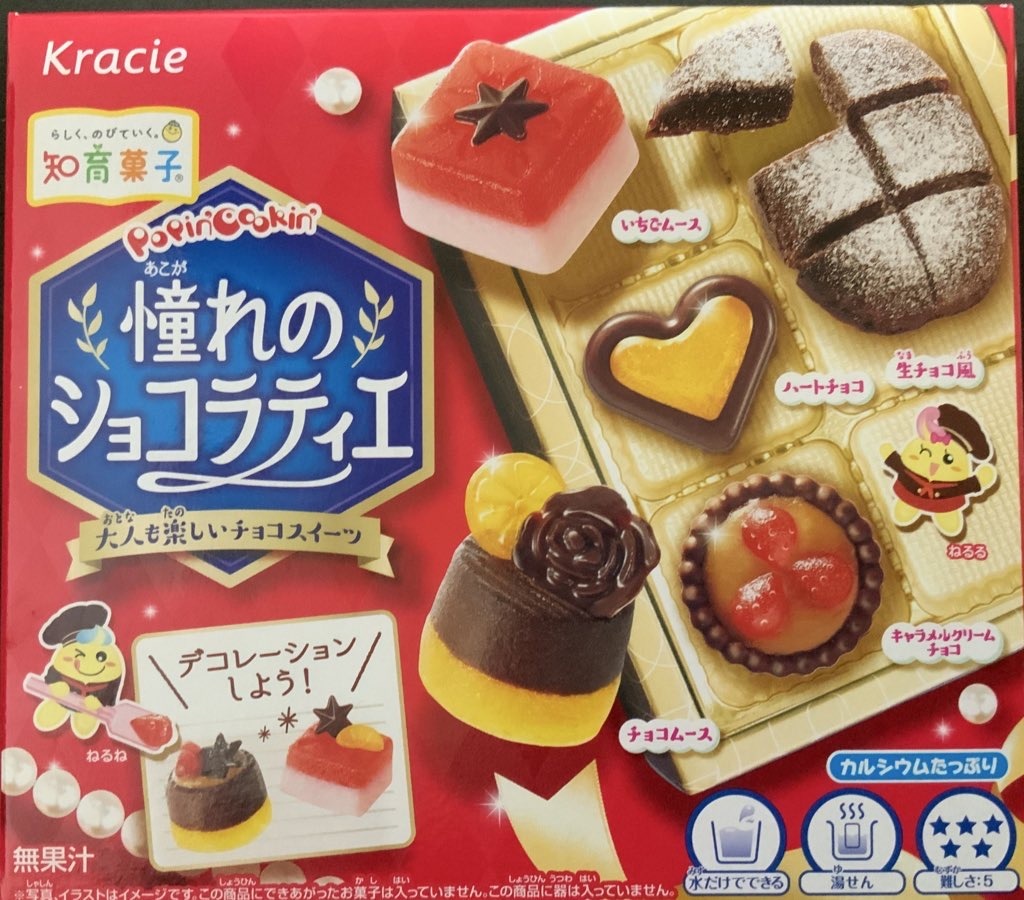 もうすぐバレンタインデーですね💘

