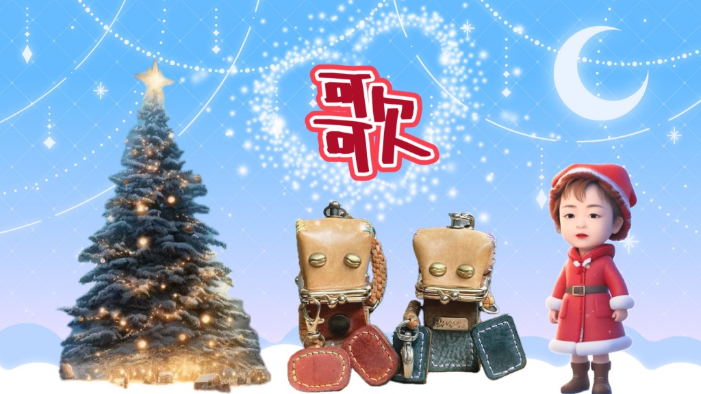 今年最後の歌枠！
