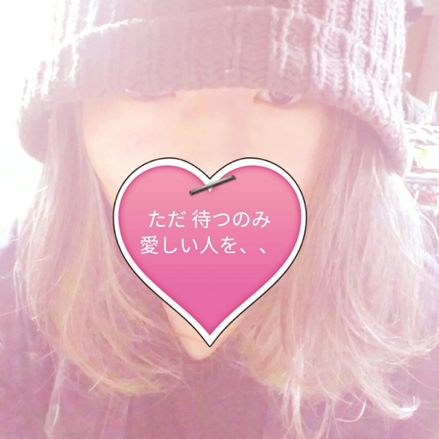 これが、ポッたそだッ！