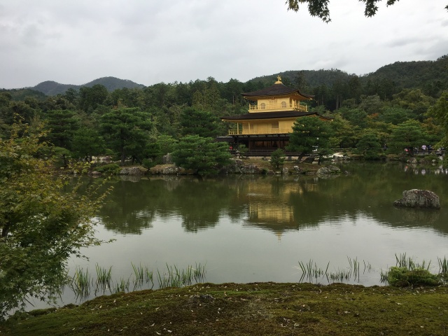 2018年11月3日と4日京都にお泊まり観光してきたいと思