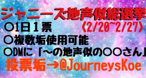 報告枠について書いときます！