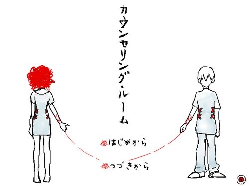 生きてたら，8/25の20:00にゲーム実況します
