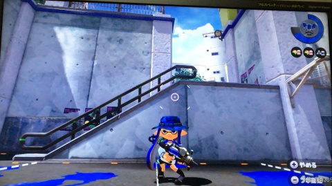 実家でもSplatoon٩(ˊᗜˋ*)و♪←