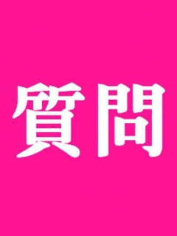 地声似休止したけど、今すぐ復活して欲しい人はいる？