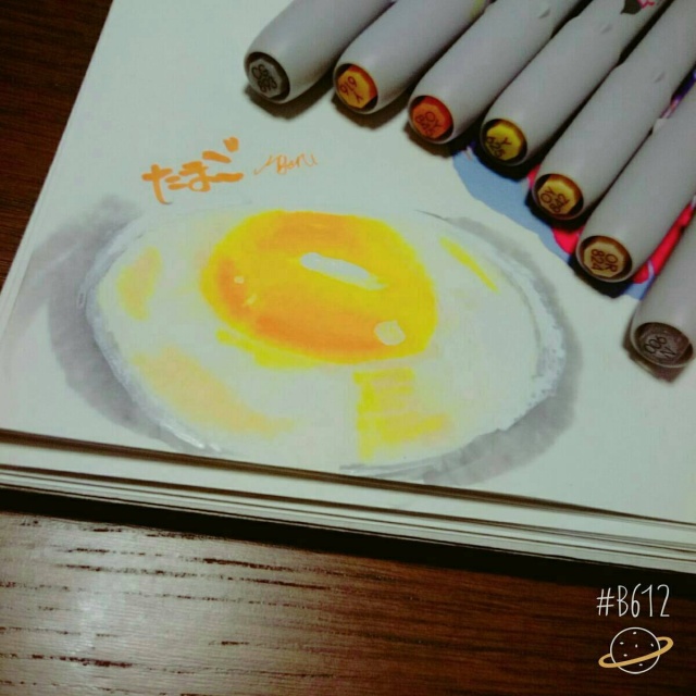 今日一枠だけやりますううう！！