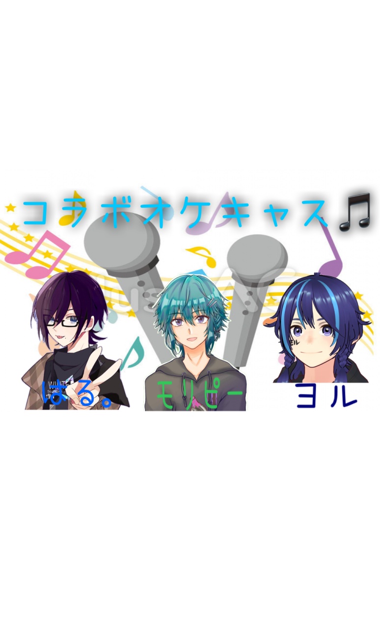 ちょっとした告知です！

