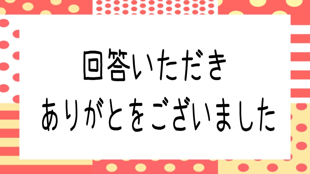 ご機嫌よをᕷ·͜· ︎︎
