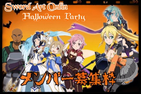 【拡散希望】