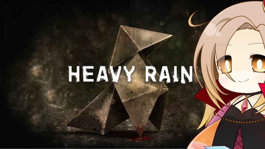 【リベンジ】HEAVY RAIN
