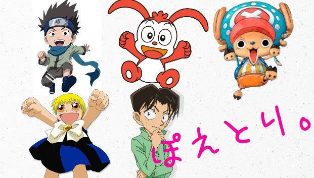 最近、レパが曖昧なのが増えてきたのでメモ程度に(単