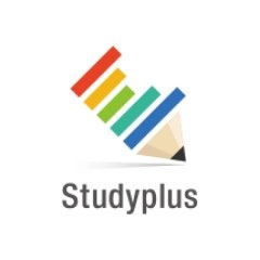 【Study Plusで勉強記録を共有しよう】