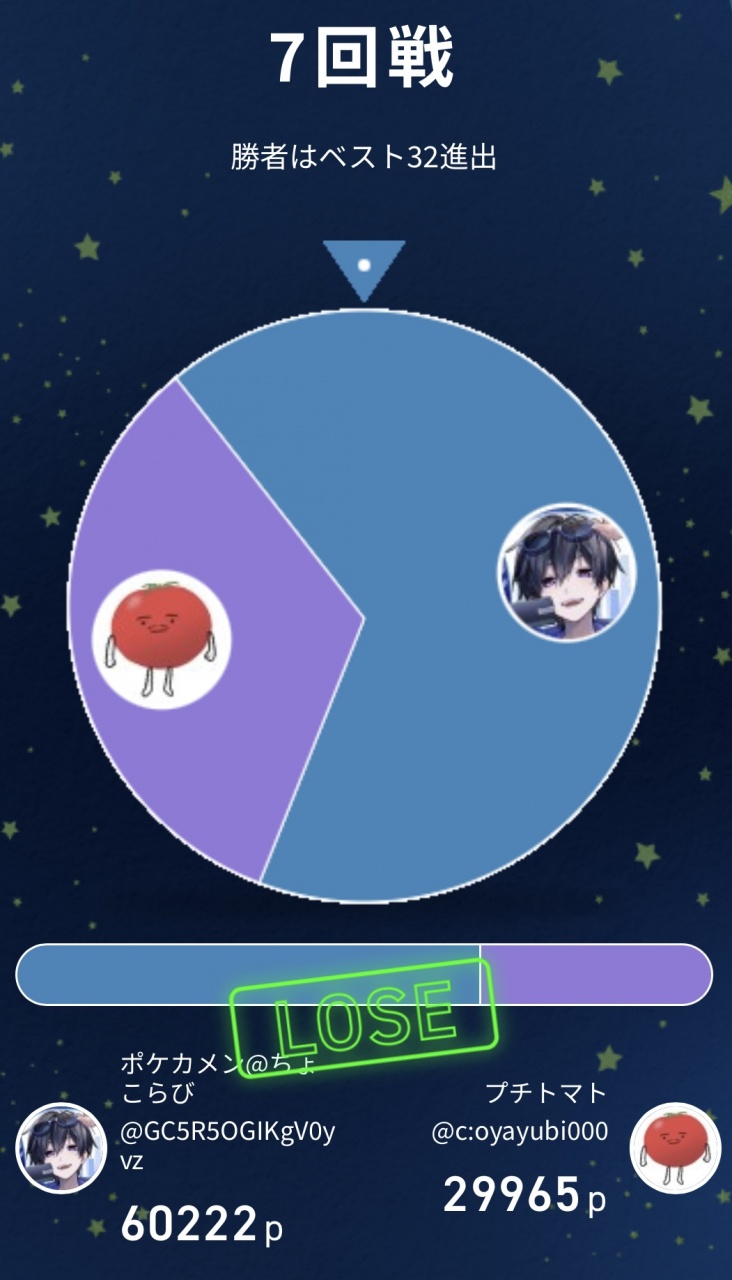 金茶‼️‼️‼️‼️‼️‼️‼️
