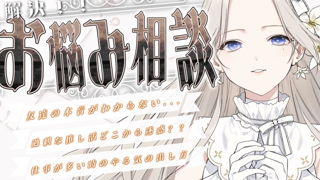 《本日21時スタート🗣️💭》活動終了まであと4日！
