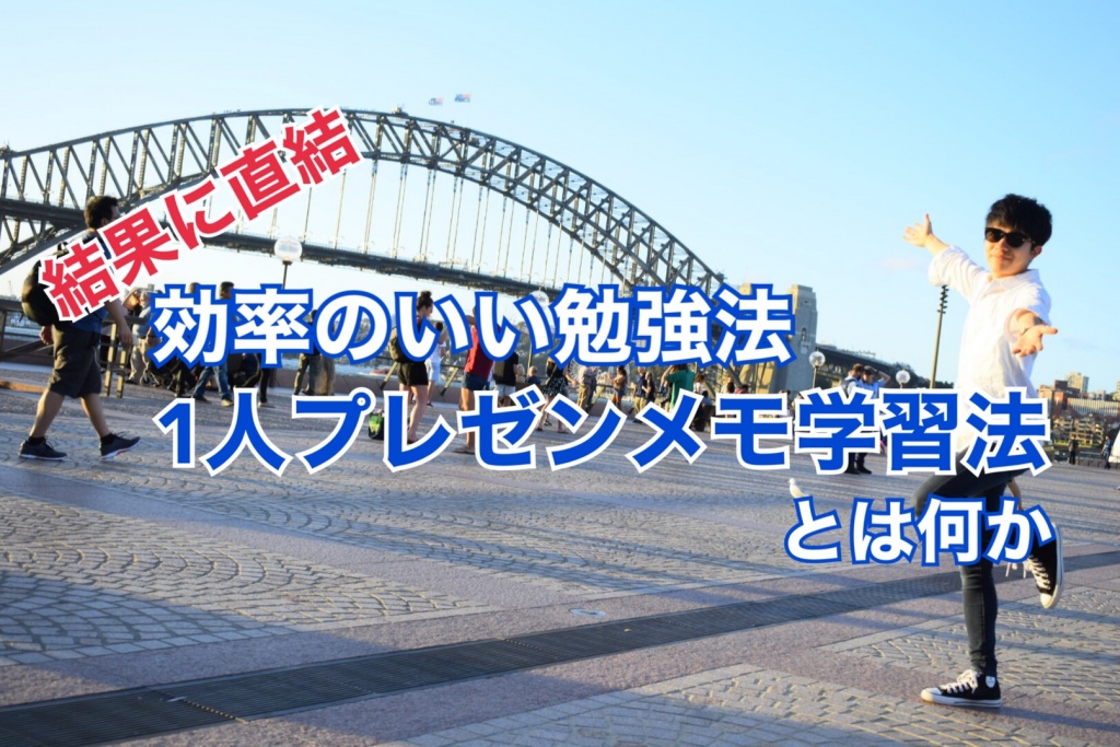 8/17(月) 午後9時半頃