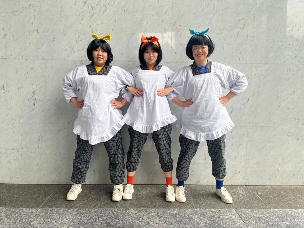 本日、
