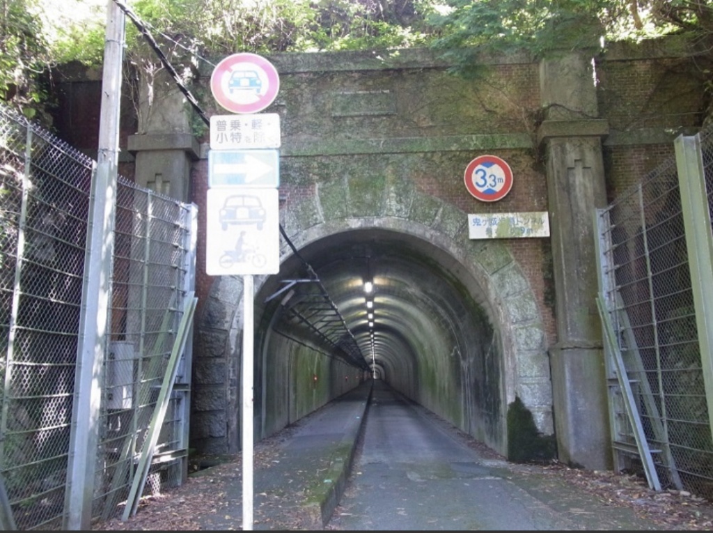 今夜、三重県熊野市にある『鬼ヶ城歩道トンネル』に挑