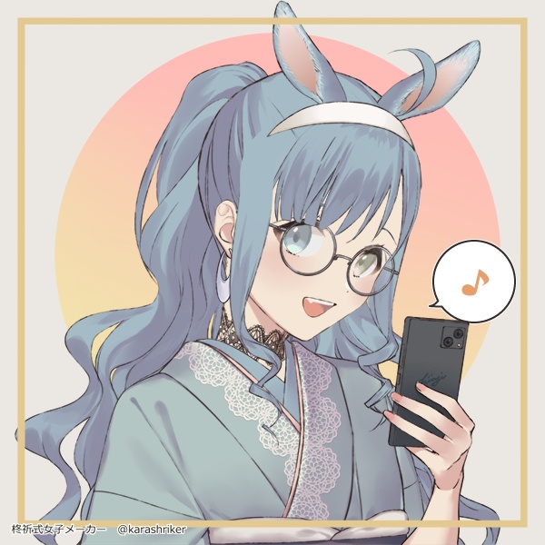 遅れましたが
