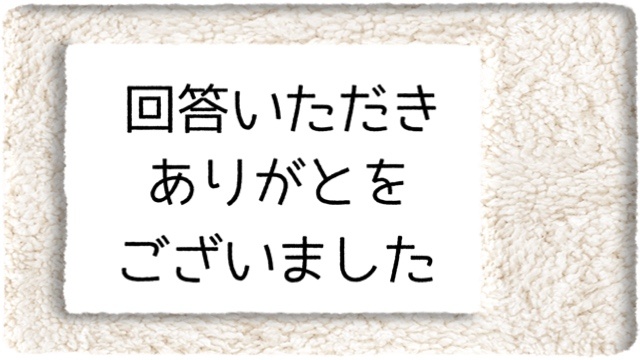 ご機嫌よをᕷ·͜· ︎︎
