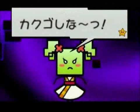 今後の予定