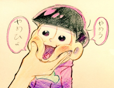 こーたん風邪で死にましたが、魂が生きているので通常