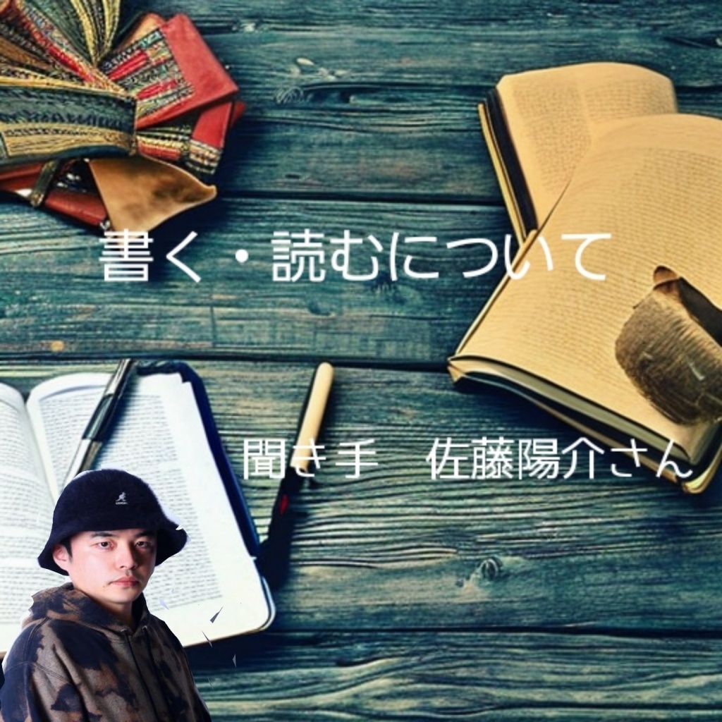 〖※告知※〗
