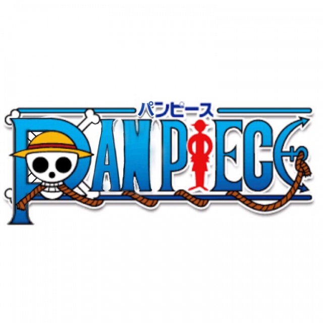 今日、夜8時よりパンピース放送します