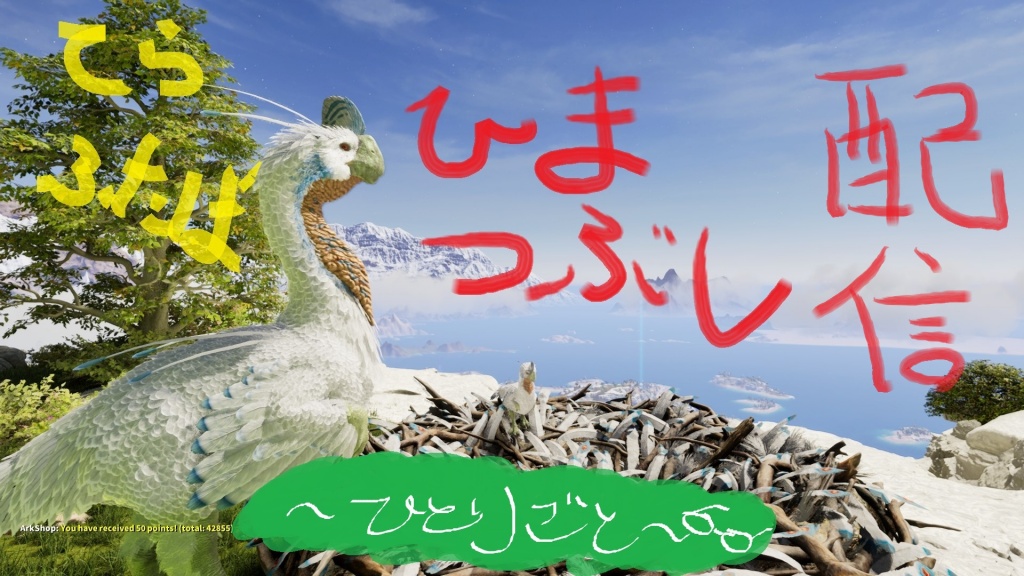 体調も回復してきたので、暇つぶしにやると思います