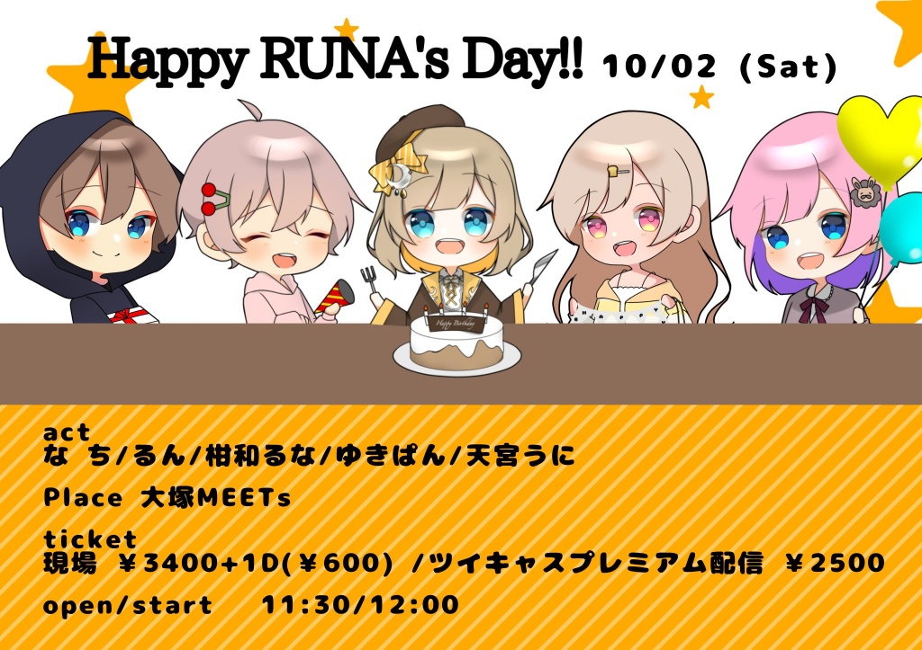 Happy RUNA's Day LIVE