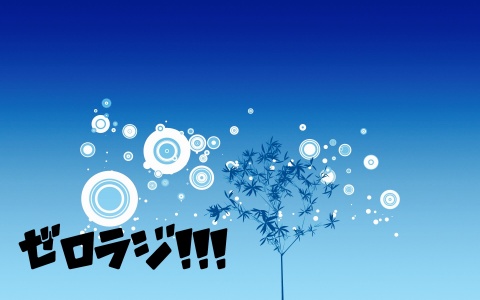 昨日からやり始めました。