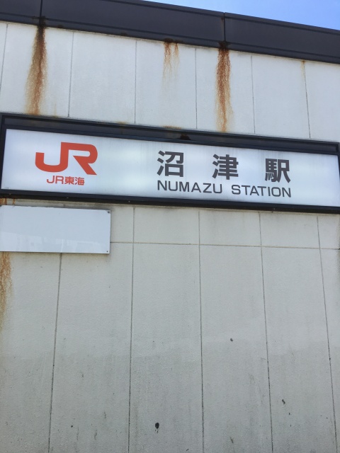 どもども小春です！