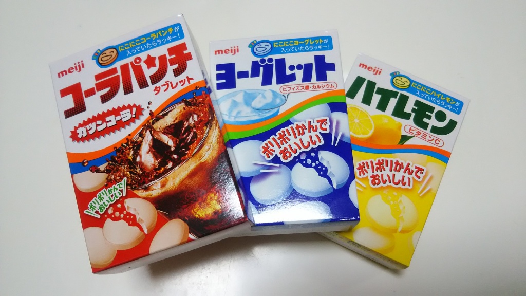 お疲れさまですた！(´▽`)