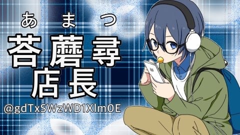 絵を描きます