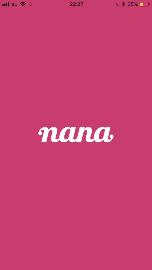 nanaの公式ユーザーインタビューに行きます！！