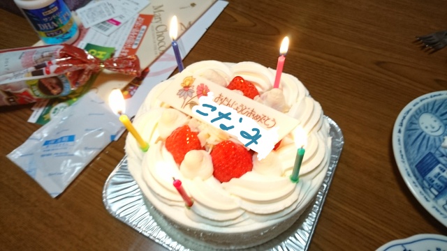こなみのお誕生日会やります！！