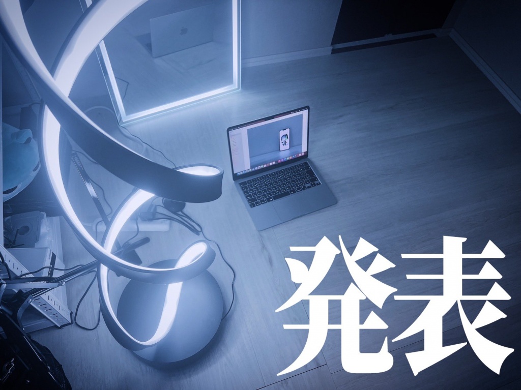 2023/10/17/21:00〜
