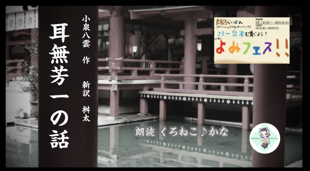 おはようございます、遂にきちゃいましたこの日が💦
