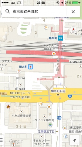 1日(日)私達の街頭活動@錦糸町駅を配信します。