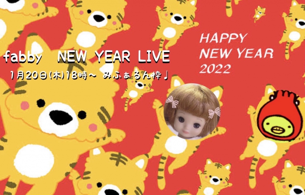 fabby New Year LIVE ♩セトリ*¨*•.¸¸♩

