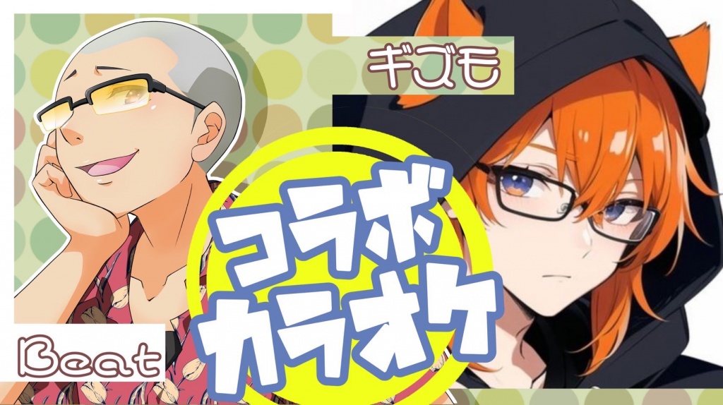 久し振りに一時下山しましたの話
