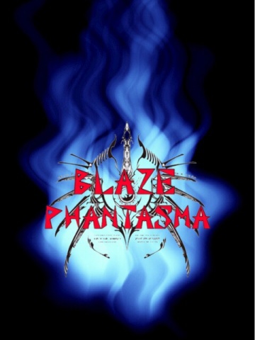 【報告】BLAZE PHANTASMA団体メンバー募集について