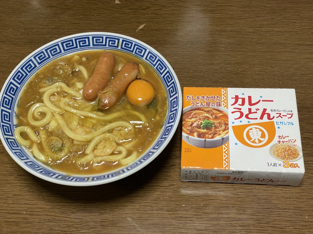 カレーうどん作りました😊✌️
