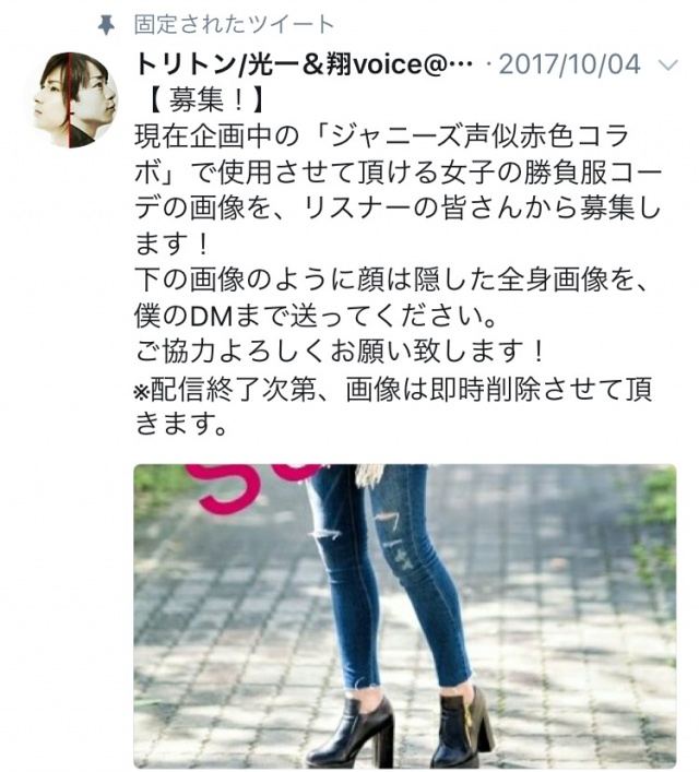 『告知』です。