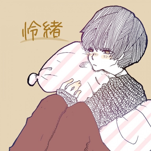 こんばんは！怜緒です！