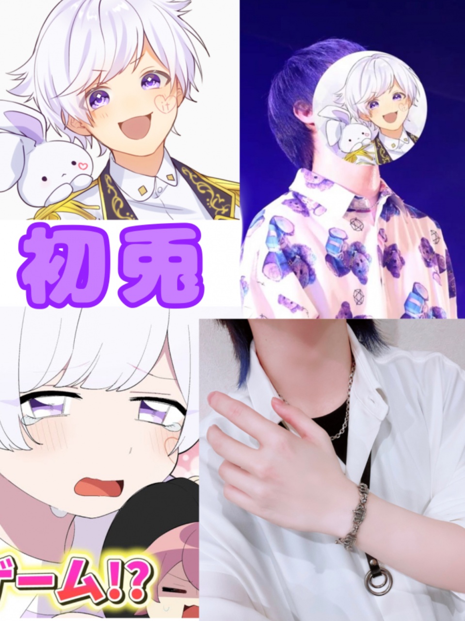 壁紙