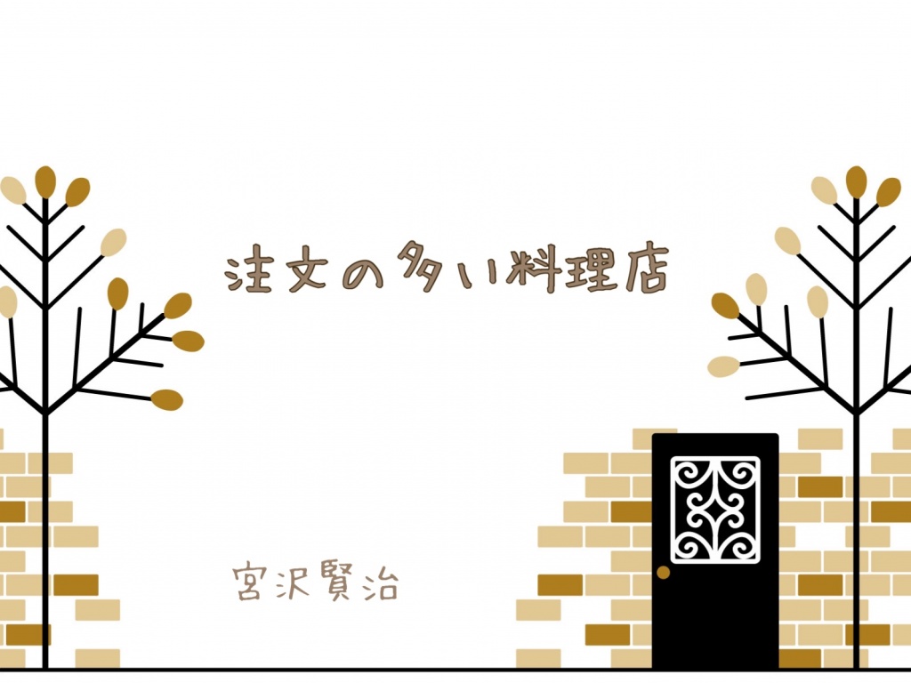 【 朗読のお知らせ 】