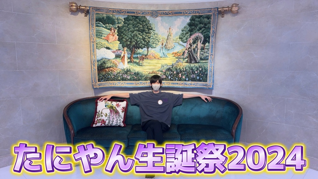 いつも沈黙ヒストリーのツイキャスを見てくださってる