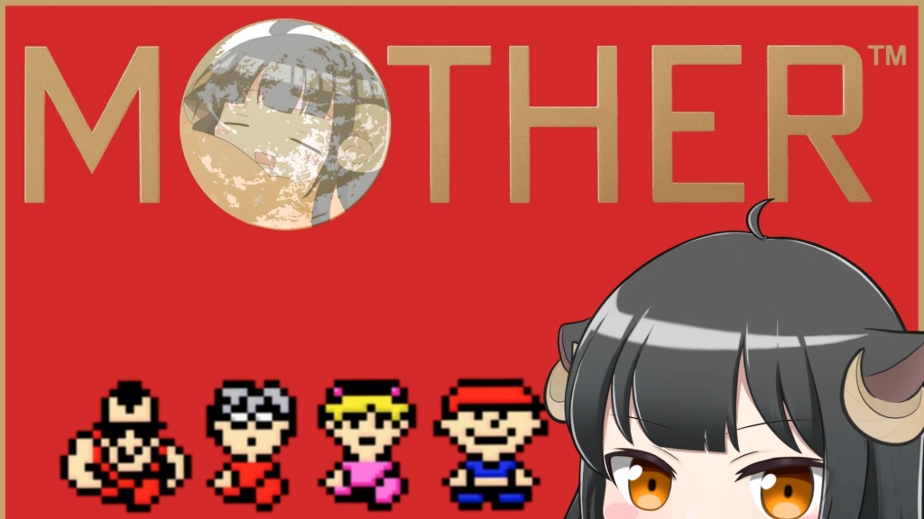 本日21時開始予定！
