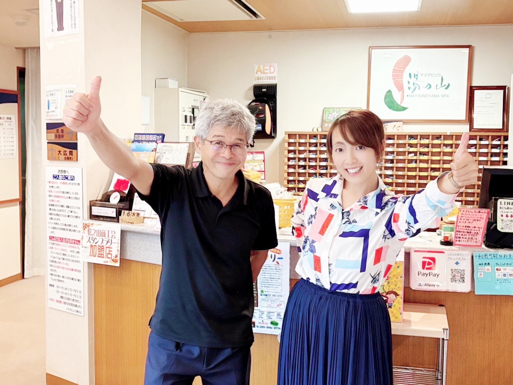 📢本日はフリー夜配信 22時頃予定📢
