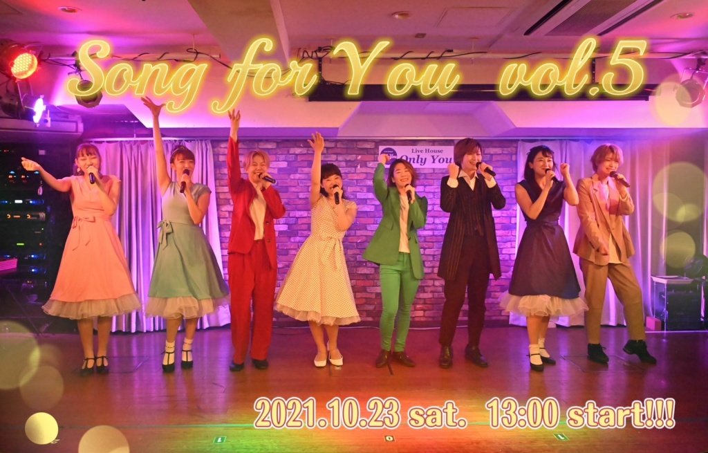 Musical Live「Song for You vol.5」