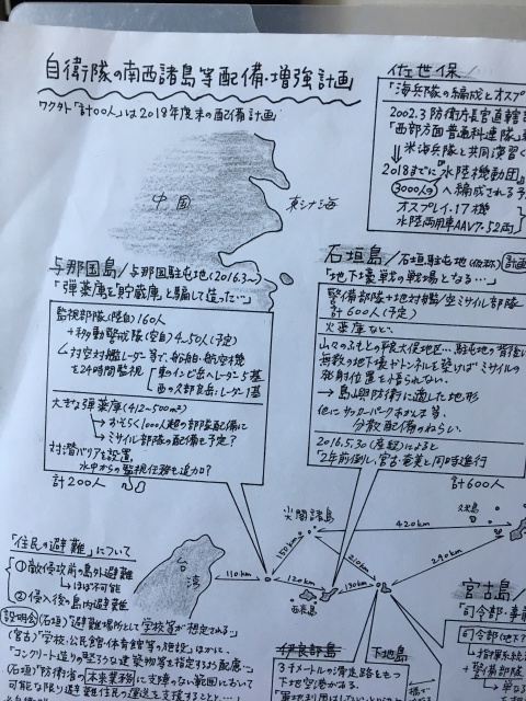 【ひと枠だけの朗読】